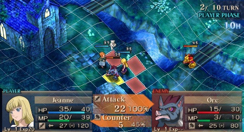 psp-greates-original-ips-jeanne