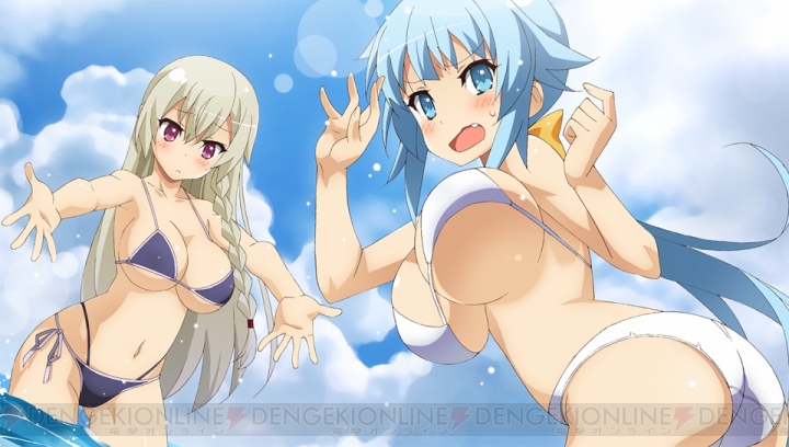 trilateral-princess2-3