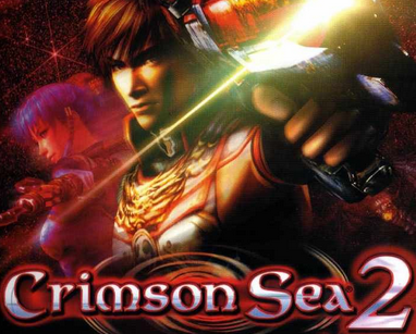 Crimson Sea 1