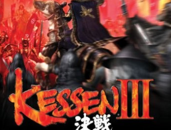 Kessen III