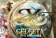 Ys Celceta