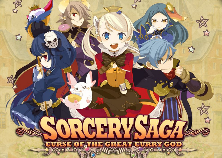 Sorcery Saga Great Curry God