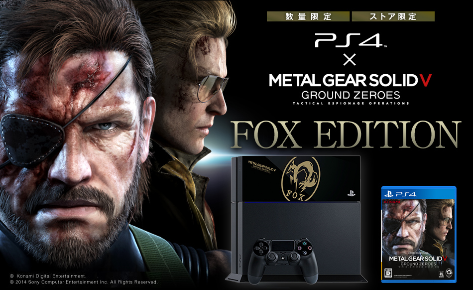 metalgearsolidvps4