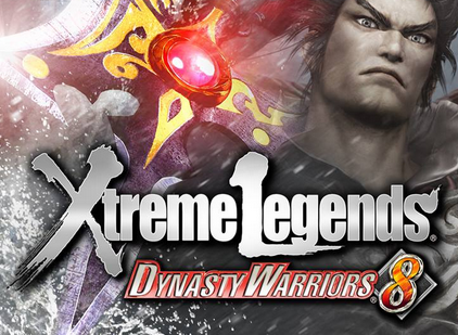 Dynasty Warriors 8 Xtreme Ripoff