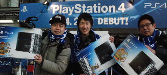 PS4 Japan Launch