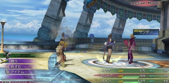 Review Final Fantasy X / X2 HD Remaster