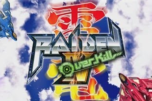Raiden IV Overkill