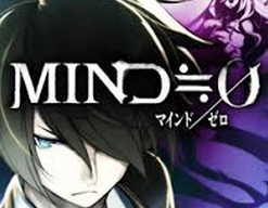 Mind Zero