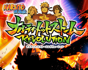 Naruto Whole Bunch of Subtitles