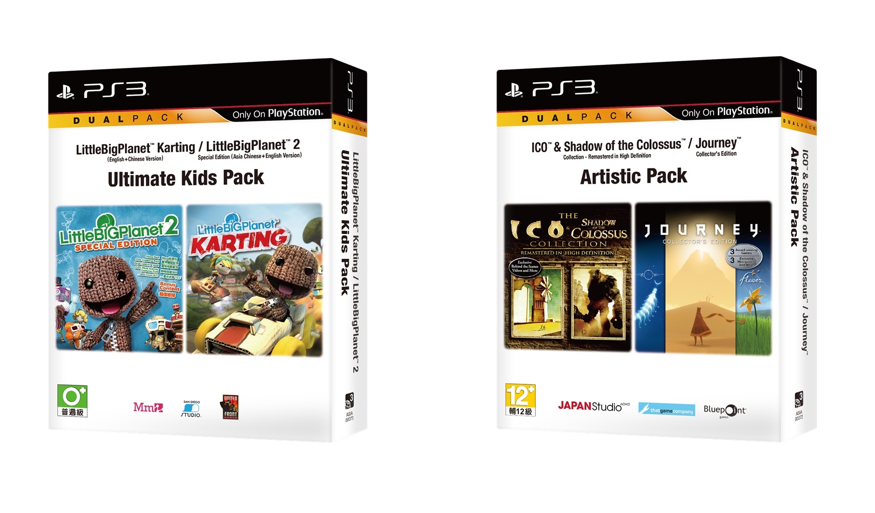 PS3_Dual Pack