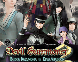 Shin Megami Tesnesie Summoner whole bunchi fo subtitles 2