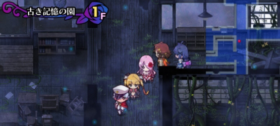Criminal Girls: Invite Only PS Vita - PAL, NIS, Très Bon état