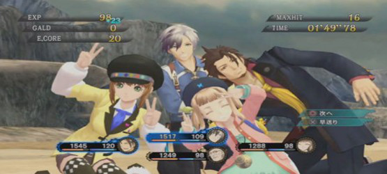 Tales of Xillia Review1
