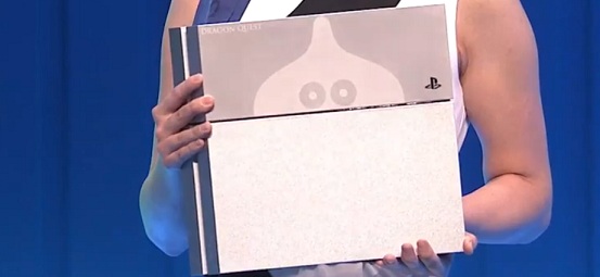 dragon-quest-5-ps4-special-edition-hardware