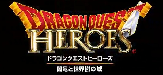 dragon-quest-heroes-ps4-logo