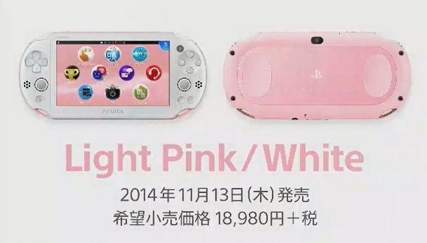 light-pink-white-vita2000