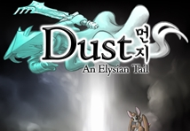 Dust an Eleysian Tale