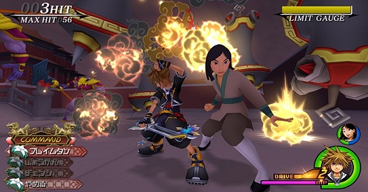 kh2-hd-remix-review-screen-mulan