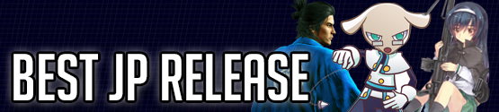 Best JP Game Header