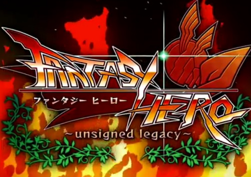 Fantasy Hero