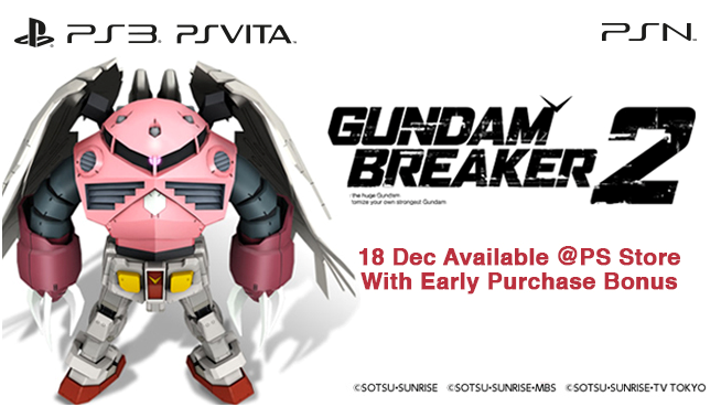 SEAsiaGundamBreaker2