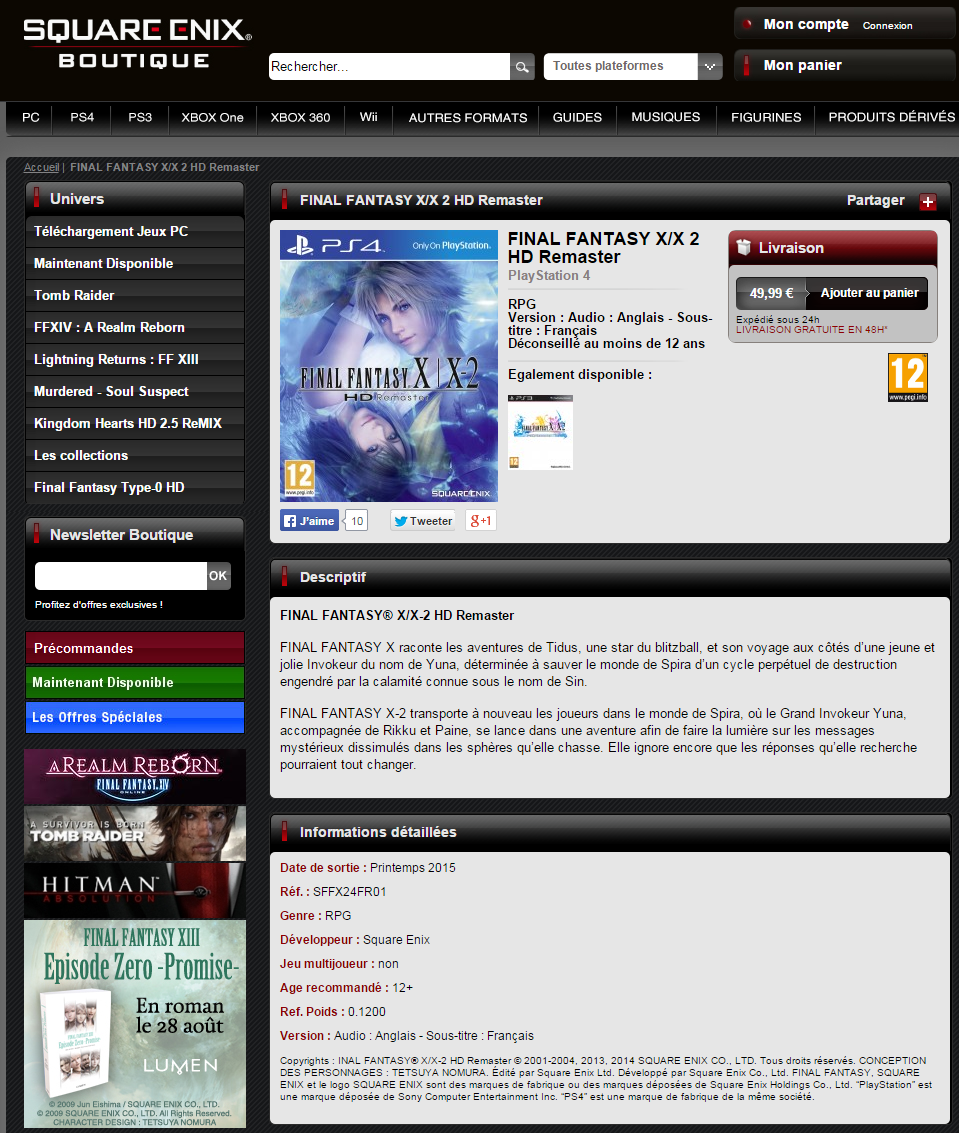 finalfantasyxx2hdremasterps4listing