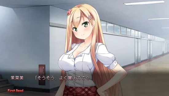 psvita-ano-ko-ire-kara-hanarenai-screenshot020