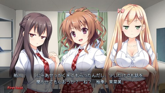 psvita-ano-ko-ire-kara-hanarenai-screenshot043