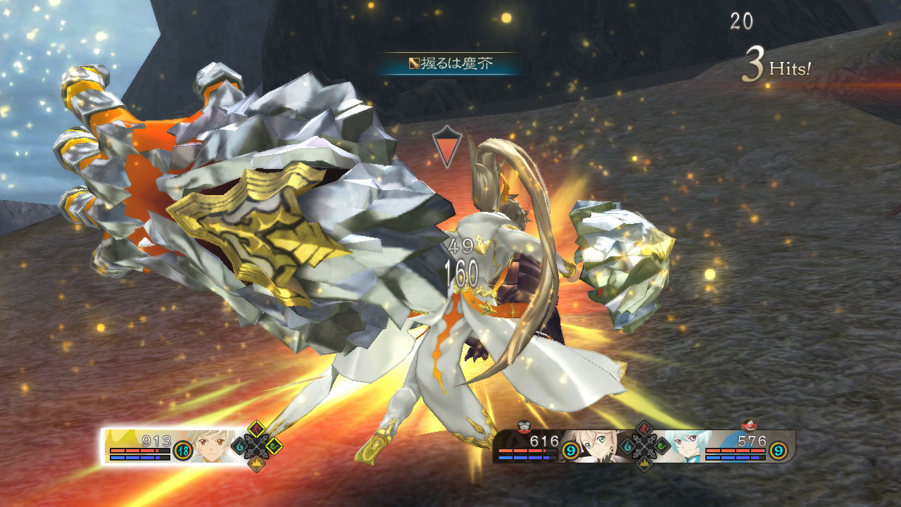 Tales-of-Zestiria_2014_08-29-14_016