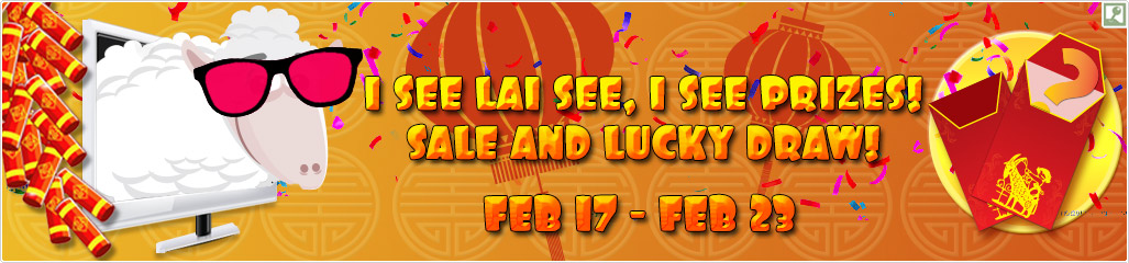 play-asia-new-year-sale2