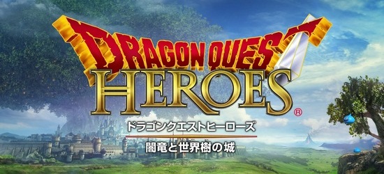 dragon-quest-heroes-logo-title-screen-feature