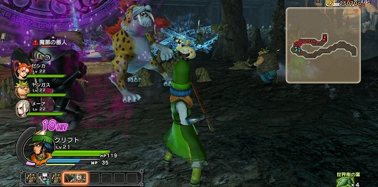 dragon-quest-heroes-review-feature4