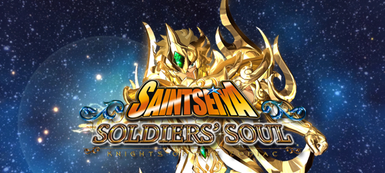 Saint Seiya Soldiers Soul Logo