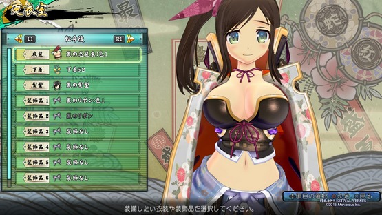 Senran Kagura ESTIVAL VERSUS_20150407185543