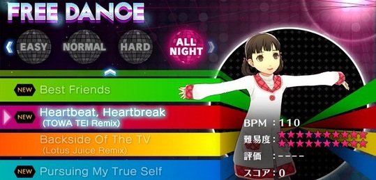 05-persona-4-dancing-all-night-review