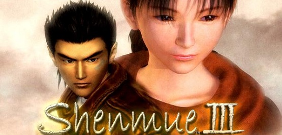 shenmue-3-kickstarter-banner