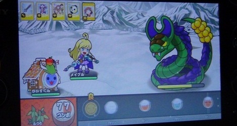 In this battle, snow falls on the notes as they near the player. Awesome, right?