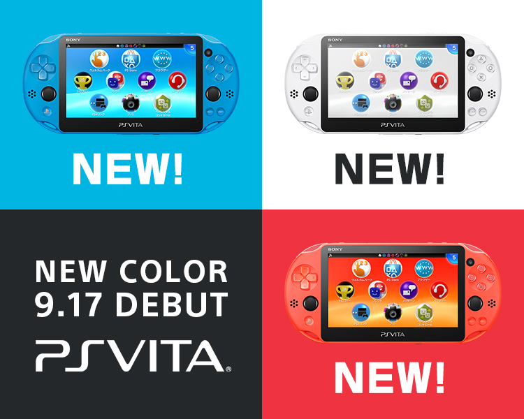 psvitajapancolors