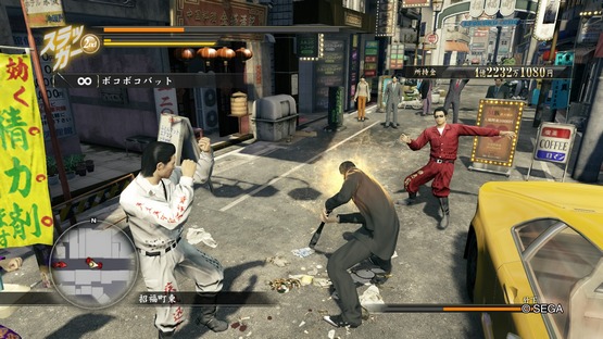 龍が如く0 誓いの場所_20150322181413