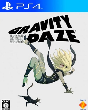 gravity-rush-ps4-physical