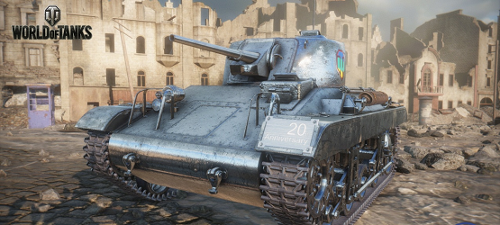 World of Tanks giveaway