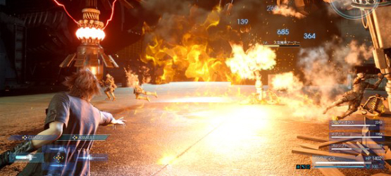 finalfantasyxvscreenshotjanuary254