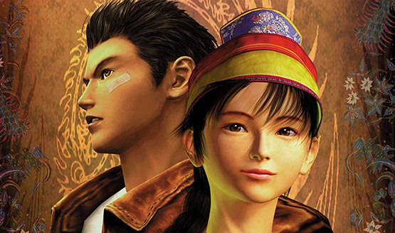 Shenmue 3