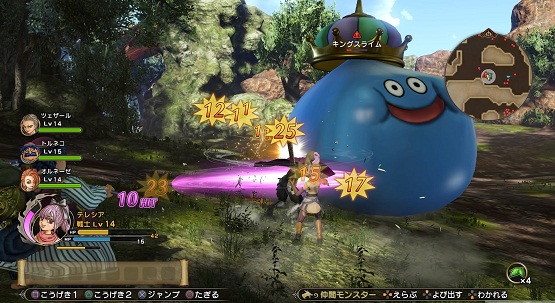 dragon quest heroes 2 review