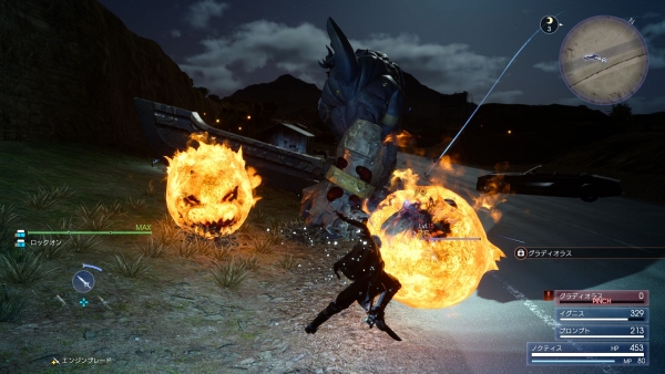 Final Fantasy XV Daemons