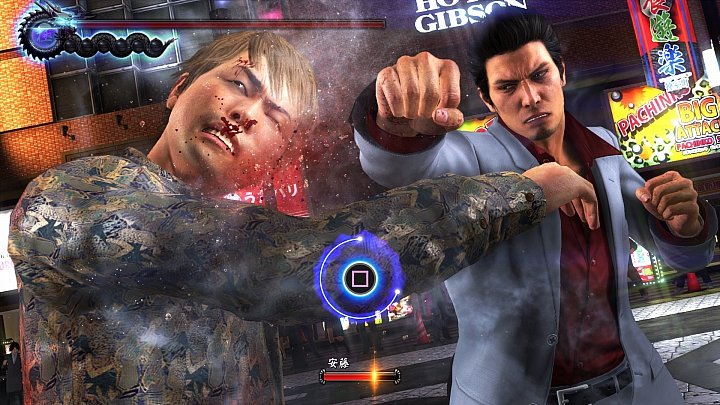 Yakuza 6 preview