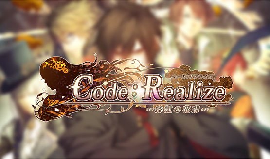 Full-Length Code Realize Saikou no Hanataba Trailer Released