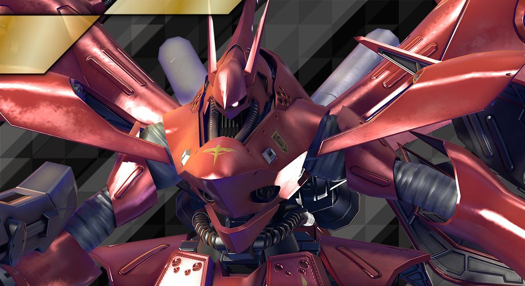 Gundam Versus - Nightingale