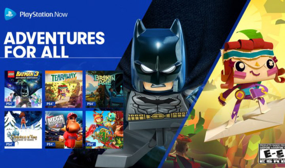 August 2017 PlayStation Now