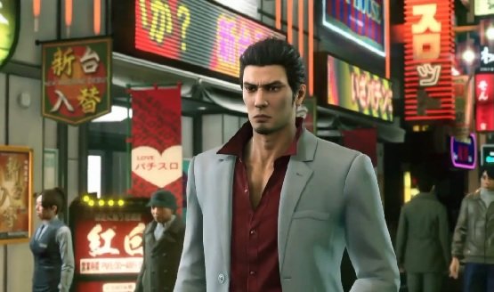 yakuza kiwami 2 gravure